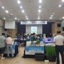 영어마을 유아숲체험원 이미지