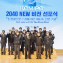비전석유 이미지