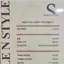 심플앤아트디자인 이미지