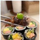 퐁당김밥 이미지