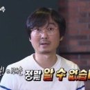 플라워미스냅 이미지