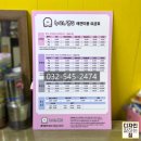 누리,멍's 이미지