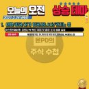 비앤티테크놀러지