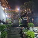 (주)명현건설