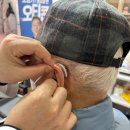 와이덱스보청기 사당점 | 의왕보청기 잘하고 유명한 곳 추천해요.