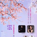클래식시리즈, 산책-대니 구 <MOONLIGHT> 이미지