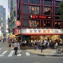 서울프라자 횡단보도 이미지