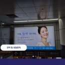 광고회사애드원