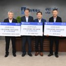 유니온여행사㈜ 이미지