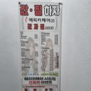에리카 헤어 시청점