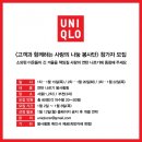 사단법인 희망나눔플러스