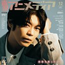 미디어12