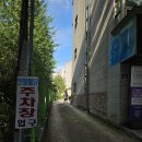 동선참치 - 성남시 분당구 구미로9번길 16 | 전주 송천동 참치 본참치, 아이랑 가기 좋은 전주 에코시티 참치 가족외식 후기