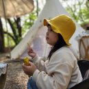 동산펜션 이미지