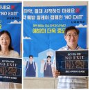 나주중학교 이미지