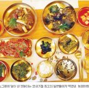 진혜련설악떡