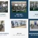 비씨엠 이미지
