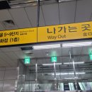 청계육교 옆 이미지