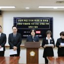 정희철 카카오 검색결과