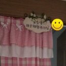 뷰티풀데이 이미지