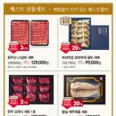 정성드림 이미지