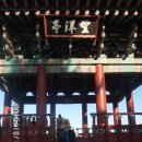 덕신해변 Daum카페