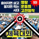 티앤이씨 이미지