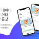 마이디(MY-D) 이미지