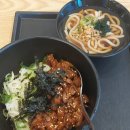 역전우동0410 원흥도래울점