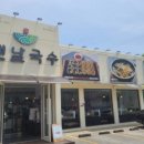 이타임24 이미지