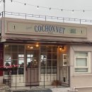꼬쇼네(COCHONNET) 이미지