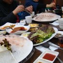 평화약초