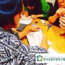 한국선물포장연구협회
