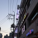 동명온누리약국 | [서울 강남구] 한티역, 대치동 남자 커트, 다운펌 잘하는곳 &#34;꿈체헤어&#34; 나운 디자이너