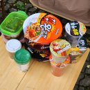 세븐일레븐남이섬점 이미지