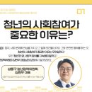 오내연구소