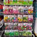 경신농약사 이미지