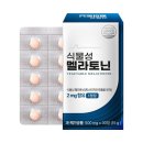 주식회사 에이원 이미지