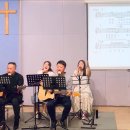 2024년 9월 22일 주일 살아나서 살리는 교회 'Revive Worship Team' 찬양 영상 이미지