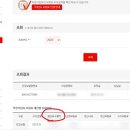 춘의이스트힐 이미지