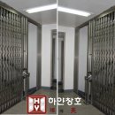 진달래주유소 이미지