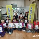 이룸평생교육사회적협동조합 이미지