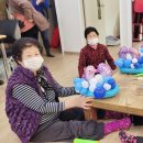 삼성2리 마을회관 네이버블로그