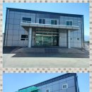 고연공인중개사사무소 이미지