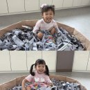 🗞️📰샘물반의 감정 프로젝트 - 신문지로 놀아요! 📰🗞️ (2) 이미지