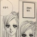 아이츠키