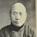 산동여관 이미지