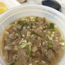일미한식분식
