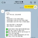 the 러블리 | 부산 아이폰스냅, 러블리스냅 K웨딩홀 계약 후기