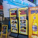 오봉집 신월성점 | 오봉집 신월성점 다녀온 후기 :)